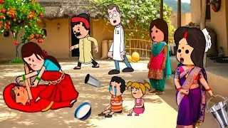 पार्ट 1 घर के मेहरारू मचाई क्लेश 😂 अवधी कॉमेडी वीडियो #kavyacartooncomedy 
