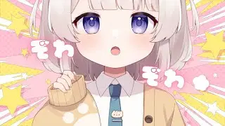 後頭部ちくちくぞわぞわスクラッチングASMR💤scratching 스크래칭