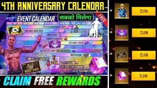 4th Anniversary Calendar Confirm Free Rewards || 4th anniversary Event