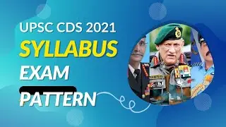CDS EXAM COMPLETE SYLLABUS 2021-22#youtube