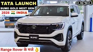 TATA LAUNCH SUMO GOLD NEW GENERATION SUV CAR IN INDIA 2026 | PRICE, REVIEW, SPECS | UPCOMING CAR