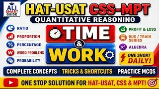 Tutorial on Quantitative Section of HEC HAT exam percentage, time & work, bus/Train, ratio, profit