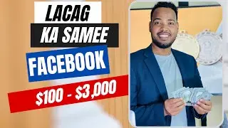FACEBOOK Profile sidee lacag looga sameeyaa? SOMALIA