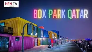 BOX PARK QATAR