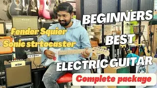 Fender Squier Sonic Hss guitar | Beginners electric guitar | Complete package | #fender
