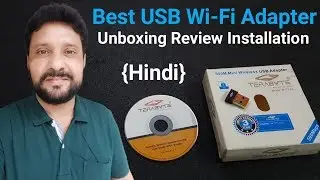 Best Wi-Fi Adapter For PC /Laptop | Terabyte 500 Mbps Mini Wireless Adapter | Installation | Review