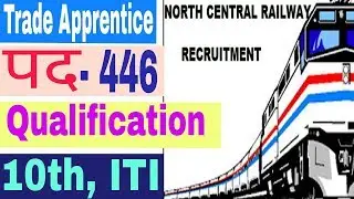 North Central Railway Recruitment 2018-19 Details