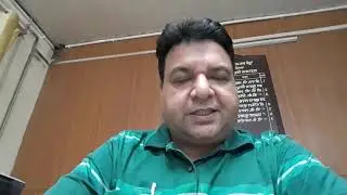 DRM in Railway by Praveen IES
