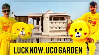 Lucknow ka UCO garden 😱😱#LucknowEcoGarden​ #EcoPark​ #LucknowGarden​ #KanshiramEcoGarden​ #ecogarden