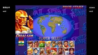 配信round675　スパ2ｘ　19時頃から店舗大会新鋭戦　野試合　中高生対決のFT6　21時頃から東西戦　ポート24浜松