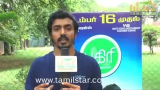 Prabhu Ranaveran at Pagiri Movie Team Interview