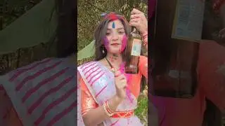 Bahon Mein Botal Botal Mein daru 🥃🤪 #shortsvideo #viralshort #status #daru