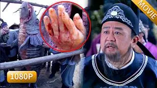 京城驚現斷臂，武則天大怒深夜召回狄仁傑，怎料他竟一天找出兇手！ #神探狄仁杰 #梁冠华 #chinesedrama #中國電視劇 #古装电视剧