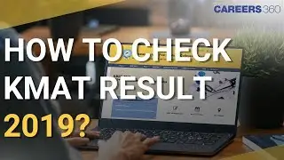 How to Check KMAT Result 2019