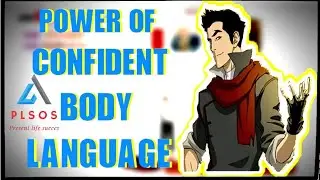 5 WAYS TO POWER OF CONFIDENT BODY LANGUAGE (URDU/HINDI) MOTIVATIONAL