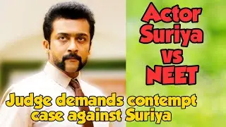 Tamil actor Suriya takes on NEET | #TNstandswithSuriya trends on social media