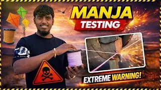 Manja Testing 2026 | Mono Gold vs Mayur Gold Manja | Hyderabad Kite Fight 2026 #trending #kite 