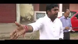 UMESH PATEL SE DARA DAMAN PRASASHAN