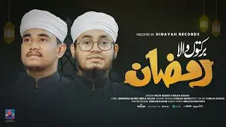 New Ramadan Nasheed | Barkaton Wala Ramzan | Ramadan Song 2025 | Noor Rashid | Forkan Rashid