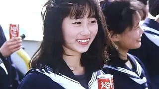[4K60FPS] 80年代のコカコーラ広告 - 松本 孝美,ケン・ブレニス COCA-COLA I feel Coke 4K 画質補正 #2