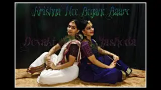 Krishna Nee Begane Baro | AATwins Nrityanakshatras | Devaki And Yashoda | Bharatanatyam