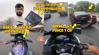 BMW Price Shocking Us😱 My Health Update🥺I Hate bike Wrap😡 I decided to remove 😰