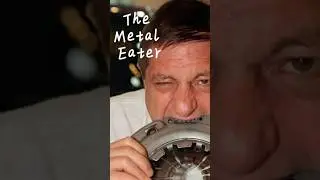 Пожиратель металла