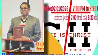 BIBLE STUDY OF THE BOOK OF ACTS CHAPTERS SHARED BY Br.Paul Sridhar Anna @02/01/2026