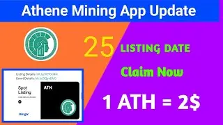 Athene Mining App Listing| Athene Network new Update| Athene Network withdrawal| Athene Network kyc