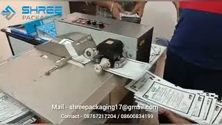 Dry ink Coding Machine, manual Batch coding Machine . 08600834199