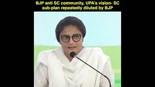 Sushmita Dev addresses media at AICC HQ