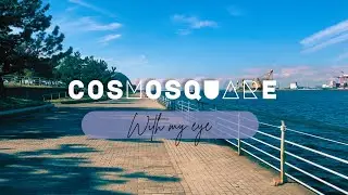 Cosmosquare Beautifull Sea View