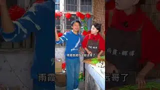 बैगन वाला चिकन कीमा 🫠 Baigan Wala Chikan Kimaa #shorts #chickenrecipes #bakwaasbharat #funnyshorts