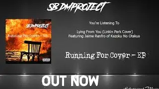 sb|dmproject - 
