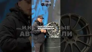 Prodrive Design GC-012L MBr #литыедиски