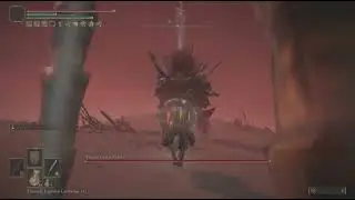 Good Old Radahn