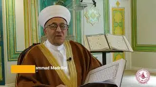 DUA # 7 Ramadan American Muslim Center by IMAM MARDINI