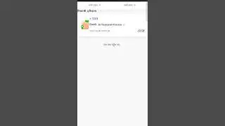 Athena Jesa dusara Aap 💯 New WhatsApp Eraning Aap Waho Jesa Dusara aap #realmoney