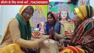 #मंगलवार का स्पेशल भजन 🙏🏻😍...