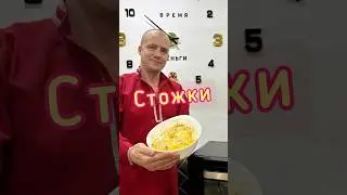 Арт Озон #2323660436Арт вб #388264500