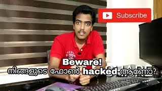 Hacking..Tips to prevent hackers from hacking your phone... Inspired from Ratheesh r menon