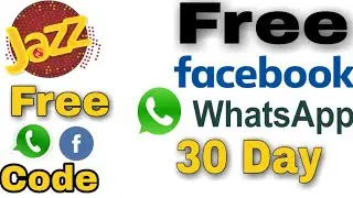 Jazz Free WhatsApp And Facebook New Code 2019 | Jazz Free 4 GB offer WhatsApp Facebook | Good news |