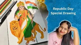 Republic Day Special Drawing 🇮🇳, Bharat Mata Drawing Tutorial, Colour Pencils Drawing