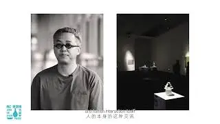 Wu Haoyu, a member of the 2025 #JingdezhenPrize selection committee.