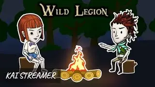 Возмездие. Строитель - Wild Legion #2