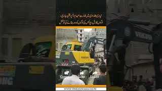 Lyari Building Collapse: Crowd Gathers as Rescue Teams Work #Karachi #Rescue