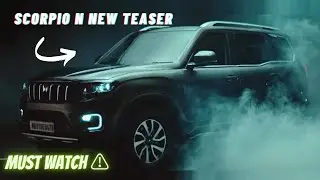 2022 MAHINDRA SCORPIO N FACELIFT  - Bigger than Before Big Daddy of Suv Mahindra Scorpio N Teaser