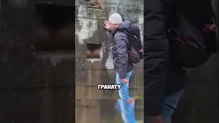 Система фальшивой вентиляции, используемая на войне.. 💥 #факты