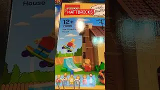 LEGO | DO THE BARTMAN | The Simpsons House (71006) | THE SIMPSONS #shorts