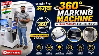 All Rounder Fiber Laser Marking Machine For Multipurpose use |  MR LASER TECHNOLOGY
